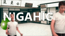 Nigahiga Ryan Higa GIF - Nigahiga Ryan Higa Rap Battle GIFs