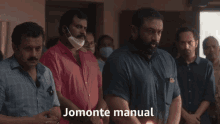 Joji Malayalam Movie Fa Fa GIF