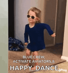 Claire Dancing GIF