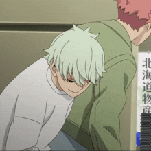 a boy with white hair is standing next to a man with red hair