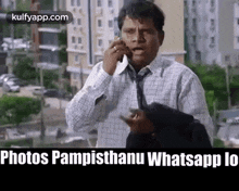 Photos Pampisthanu Whatsapp Lo.Gif GIF - Photos Pampisthanu Whatsapp Lo Thagubothu Ramesh Software Sudheer GIFs