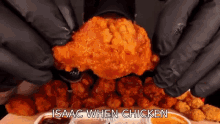 chicken isaac