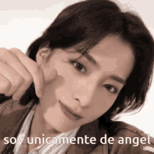 Xion Oneus Xion Angel GIF - Xion Oneus Xion Angel Xion GIFs