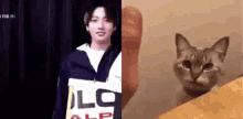 Jungkook Smile GIF - Jungkook Smile Cat GIFs