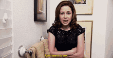 The Office Pam Beesly GIF - The Office Pam Beesly I Just Want To Eat GIFs