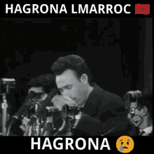 Hagrona Houari GIF - Hagrona Houari Boumedien GIFs