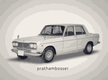 Prathambosser GIF - Prathambosser GIFs