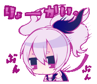 a drawing of a girl with purple hair and a ponytail with chinese writing