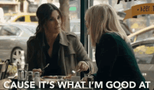 Its What Im Good At Specialty GIF - Its What Im Good At Specialty Talent GIFs