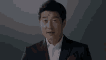 롯데리아 모짜렐라 인 더 버거 김상중  모짜렐라 인더버거 GIF - Lotteria Kim Sangjoong Korean GIFs