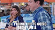 Superstore Amy Sosa GIF - Superstore Amy Sosa Oh I Think This Is Going Really Well GIFs