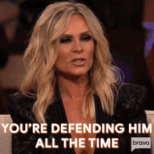 Youre Defending All The Time GIF - Youre Defending All The Time Over It GIFs