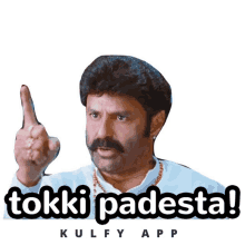 tokki padestha angry balayya legend sticker