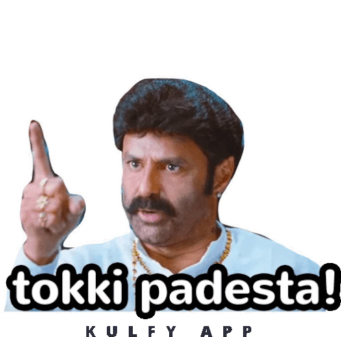 Tokki Padestha Angry Sticker - Tokki Padestha Angry Balayya Stickers