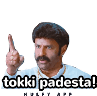 Tokki Padestha Angry Sticker - Tokki Padestha Angry Balayya Stickers