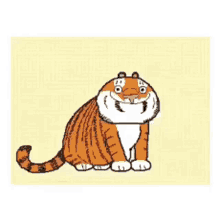 Tiger Stretch GIF - Tiger Stretch Animation GIFs