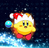 Kirby Beam GIF - Kirby Beam GIFs