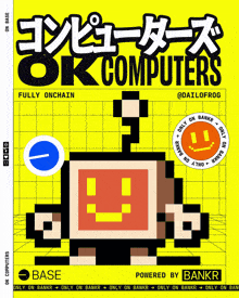 a poster that says ok computers fully onchain