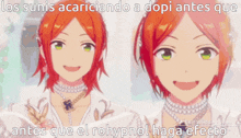 a couple of anime characters with the words los sunis acariciando a dopi antes que antes que el rohypnol haga efecto