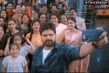 Sree Vishnu Selfie GIF - Sree Vishnu Selfie Sad Selfie GIFs