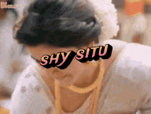 Shy Situ GIF - Shy Situ GIFs