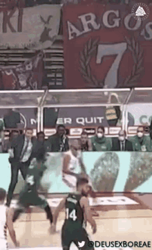 Olypao Paobc GIF - Olypao Paobc Sef GIFs