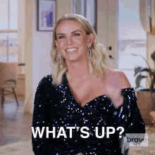Whats Up Whitney Rose GIF - Whats Up Whitney Rose Real Housewives Of Salt Lake City GIFs