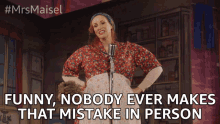 Funny Nobody Ever Makes That Mistake In Person GIF - Funny Nobody Ever Makes That Mistake In Person Awkward GIFs