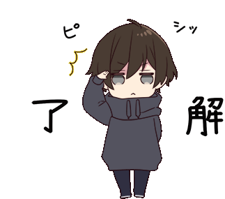 Wallpaper Cute - Menhera - Kun