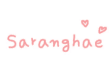 Saranghae GIF - Saranghae GIFs