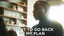 I Want To Go Back To My Plan Leon GIF - I Want To Go Back To My Plan Leon Bit Playas GIFs