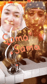 a picture of a man and a woman with the words sama sama written on the top