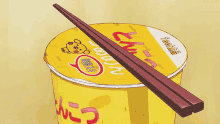 Yellow Anime GIF - Yellow Anime Ramen GIFs