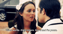 Leighton Meester 3words8letters Say It And Im Yours GIF - Leighton Meester 3words8letters Say It And Im Yours Gossip Girl GIFs
