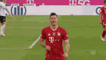 Robert Lewandowski Bayern GIF - Robert Lewandowski Bayern Fc Bayern GIFs