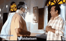 Bhibatsam Athadu GIF - Bhibatsam Athadu Brahmanandam GIFs