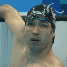 Celebration Suzuki Takayuki GIF - Celebration Suzuki Takayuki Japan Swimming Paralympic Team GIFs