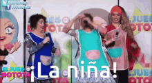 La Niña Lanina GIF - La Niña Lanina Labotota GIFs