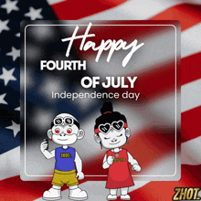 a happy fourth of july independence day greeting