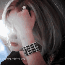 Hyoyeon Pose GIF - Hyoyeon Pose Thinking GIFs