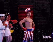 Puh GIF - 4th Of July Independence Day America GIFs