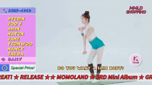 Daisy Momoland GIF - Daisy Momoland Daisy Momoland GIFs