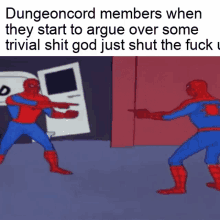 Dungeon Cord GIF - Dungeon Cord GIFs