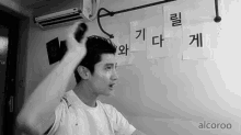 최강창민 삭발 머리 밀기 바리깡 이발기 군인 GIF - Changmin Max Changmin Korean GIFs