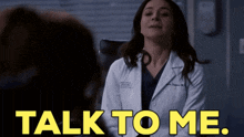 Greys Anatomy Amelia Shepherd GIF - Greys Anatomy Amelia Shepherd Talk To Me GIFs