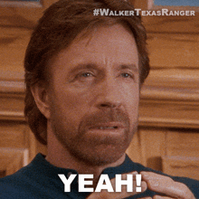 Yeah Cordell Walker GIF - Yeah Cordell Walker Walker Texas Ranger GIFs