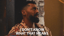 I Don'T Know What That Means Khalil GIF - I Don'T Know What That Means Khalil Tone Bell GIFs