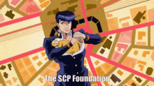 Scp Scp Foundation GIF - Scp Scp Foundation The Scp Foundation GIFs