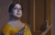 Maya Mohini Actor Dileep GIF