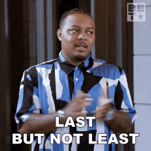 Last But Not Least Bow Wow GIF - Last But Not Least Bow Wow After Happily Ever After GIFs